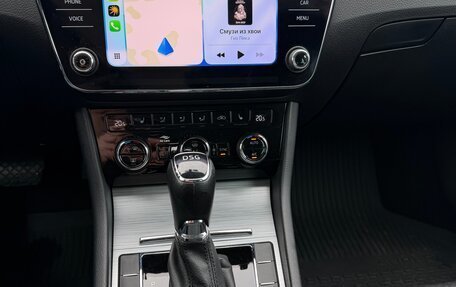 Skoda Superb III рестайлинг, 2021 год, 2 100 000 рублей, 21 фотография