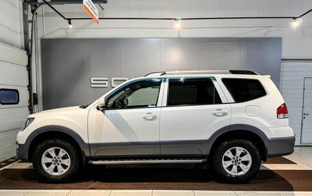 KIA Mohave I, 2017 год, 2 949 000 рублей, 3 фотография
