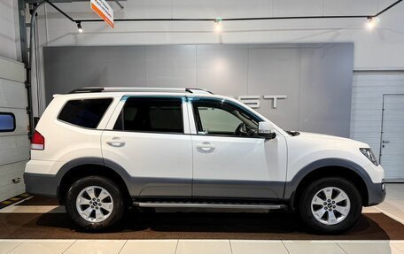 KIA Mohave I, 2017 год, 2 949 000 рублей, 4 фотография