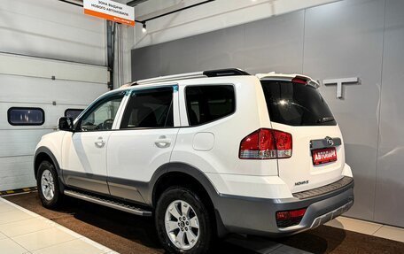 KIA Mohave I, 2017 год, 2 949 000 рублей, 5 фотография