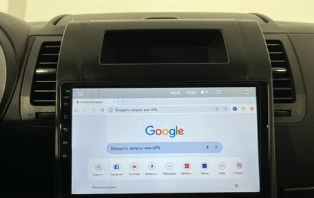 Nissan X-Trail, 2012 год, 1 075 000 рублей, 12 фотография