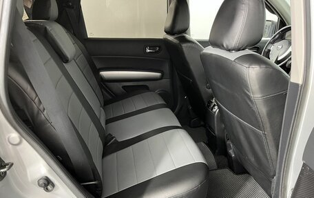 Nissan X-Trail, 2012 год, 1 075 000 рублей, 15 фотография