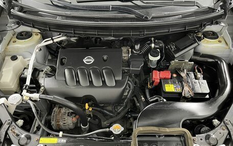 Nissan X-Trail, 2012 год, 1 075 000 рублей, 16 фотография