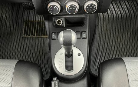 Nissan X-Trail, 2012 год, 1 075 000 рублей, 13 фотография