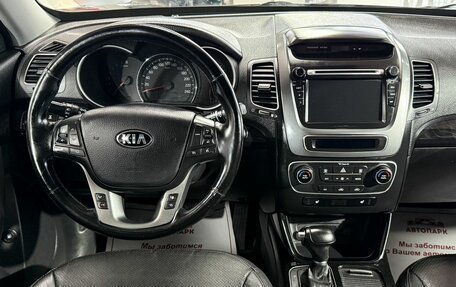 KIA Sorento II рестайлинг, 2015 год, 2 075 000 рублей, 16 фотография