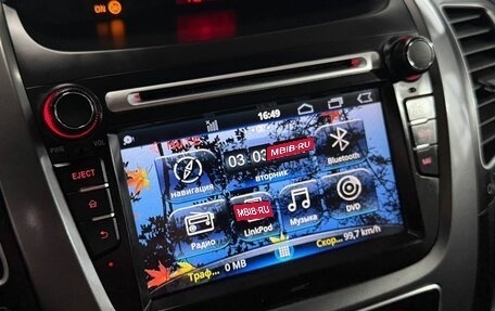 KIA Sorento II рестайлинг, 2015 год, 2 075 000 рублей, 20 фотография