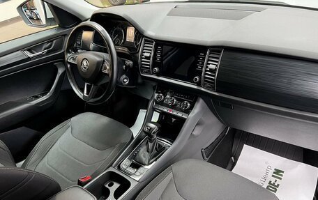 Skoda Kodiaq I, 2018 год, 2 395 000 рублей, 14 фотография