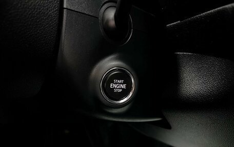 Skoda Kodiaq I, 2018 год, 2 395 000 рублей, 19 фотография