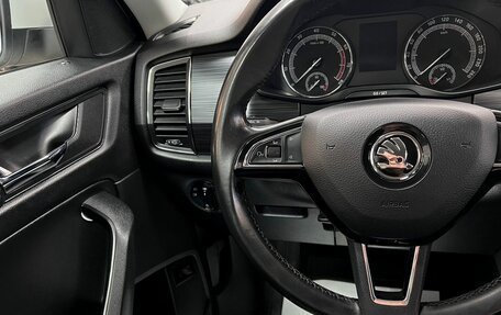 Skoda Kodiaq I, 2018 год, 2 395 000 рублей, 17 фотография