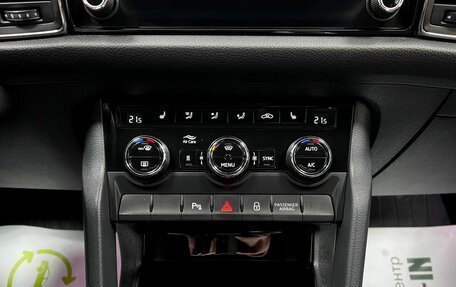 Skoda Kodiaq I, 2018 год, 2 395 000 рублей, 22 фотография