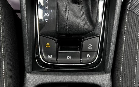 Skoda Kodiaq I, 2018 год, 2 395 000 рублей, 23 фотография