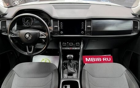 Skoda Kodiaq I, 2018 год, 2 395 000 рублей, 11 фотография