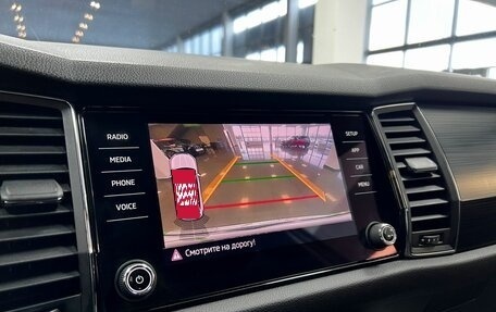 Skoda Kodiaq I, 2018 год, 2 395 000 рублей, 21 фотография