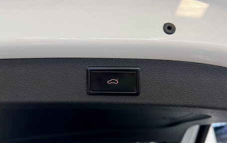 Skoda Kodiaq I, 2018 год, 2 395 000 рублей, 25 фотография