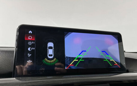 BMW 3 серия, 2012 год, 1 500 000 рублей, 17 фотография