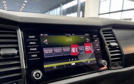 Skoda Kodiaq I, 2018 год, 2 395 000 рублей, 20 фотография