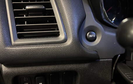 Mitsubishi ASX I рестайлинг, 2014 год, 1 400 000 рублей, 11 фотография