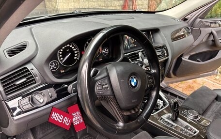 BMW X3, 2015 год, 2 499 999 рублей, 7 фотография