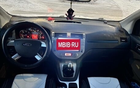 Ford Kuga III, 2011 год, 900 000 рублей, 10 фотография