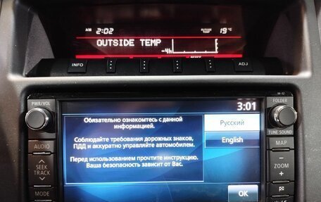 Mitsubishi Pajero IV, 2012 год, 2 324 000 рублей, 15 фотография