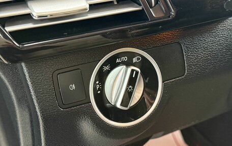 Mercedes-Benz E-Класс, 2011 год, 1 629 000 рублей, 17 фотография