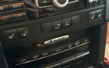 Mercedes-Benz E-Класс, 2011 год, 1 629 000 рублей, 20 фотография