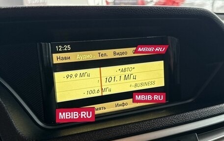 Mercedes-Benz E-Класс, 2011 год, 1 629 000 рублей, 18 фотография