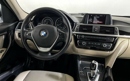 BMW 3 серия, 2017 год, 2 533 000 рублей, 15 фотография