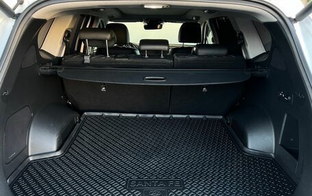 Hyundai Santa Fe IV, 2021 год, 3 650 000 рублей, 21 фотография