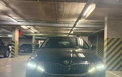 Skoda Octavia, 2017 год, 1 950 000 рублей, 1 фотография