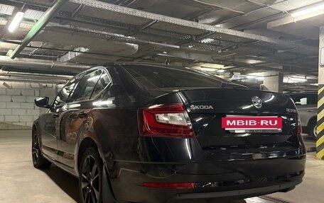 Skoda Octavia, 2017 год, 1 950 000 рублей, 5 фотография
