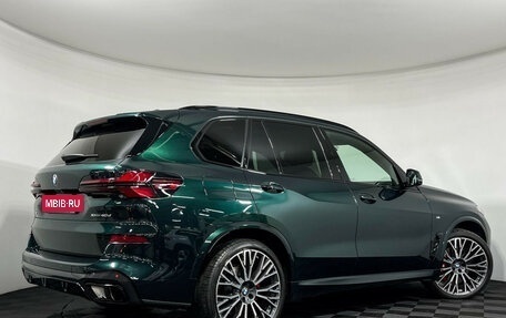 BMW X5, 2024 год, 14 500 000 рублей, 2 фотография