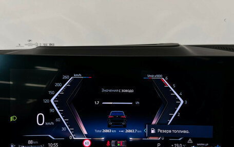 BMW X5, 2024 год, 14 500 000 рублей, 13 фотография