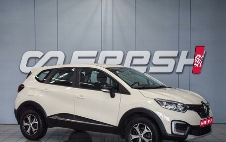 Renault Kaptur I рестайлинг, 2019 год, 1 470 000 рублей, 1 фотография