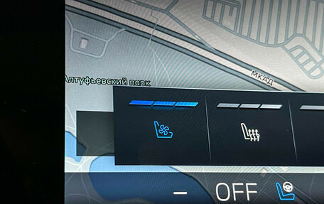 BMW X5, 2024 год, 14 500 000 рублей, 20 фотография