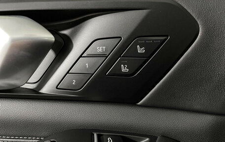 BMW X5, 2024 год, 14 500 000 рублей, 19 фотография