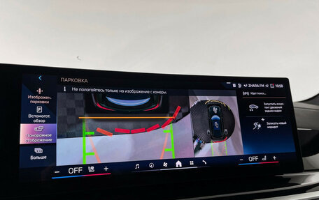 BMW X5, 2024 год, 14 500 000 рублей, 27 фотография