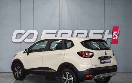 Renault Kaptur I рестайлинг, 2019 год, 1 470 000 рублей, 2 фотография