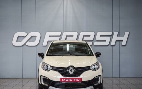 Renault Kaptur I рестайлинг, 2019 год, 1 470 000 рублей, 3 фотография