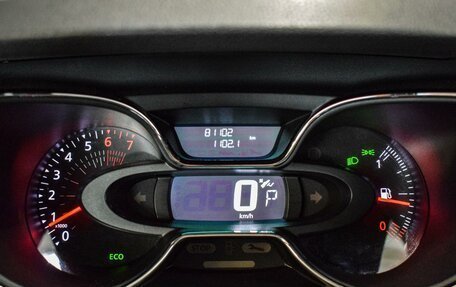 Renault Kaptur I рестайлинг, 2019 год, 1 470 000 рублей, 18 фотография