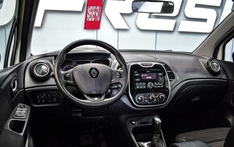 Renault Kaptur I рестайлинг, 2019 год, 1 470 000 рублей, 6 фотография