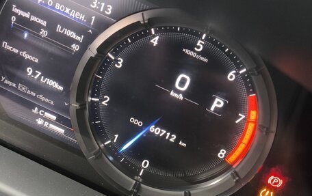 Lexus ES VII, 2020 год, 3 899 999 рублей, 20 фотография