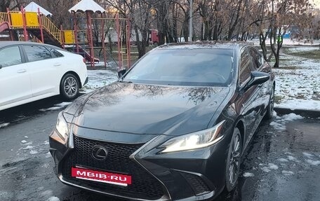 Lexus ES VII, 2020 год, 3 899 999 рублей, 12 фотография