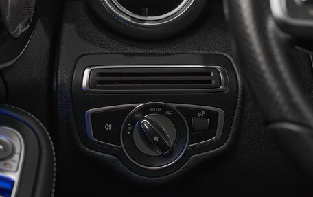 Mercedes-Benz C-Класс, 2019 год, 2 699 000 рублей, 17 фотография