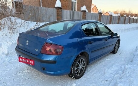 Peugeot 407, 2006 год, 139 999 рублей, 3 фотография