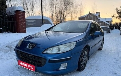 Peugeot 407, 2006 год, 139 999 рублей, 1 фотография