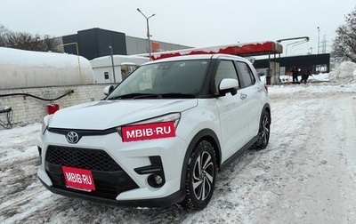 Toyota Raize I, 2020 год, 1 790 000 рублей, 1 фотография