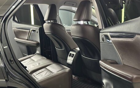 Lexus RX IV рестайлинг, 2021 год, 5 600 000 рублей, 24 фотография