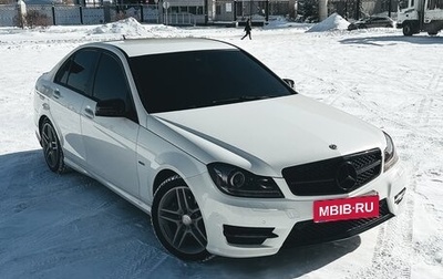 Mercedes-Benz C-Класс, 2011 год, 1 500 000 рублей, 1 фотография