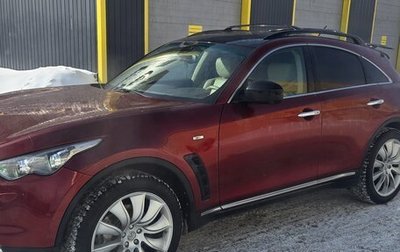 Infiniti FX II, 2012 год, 2 500 000 рублей, 1 фотография